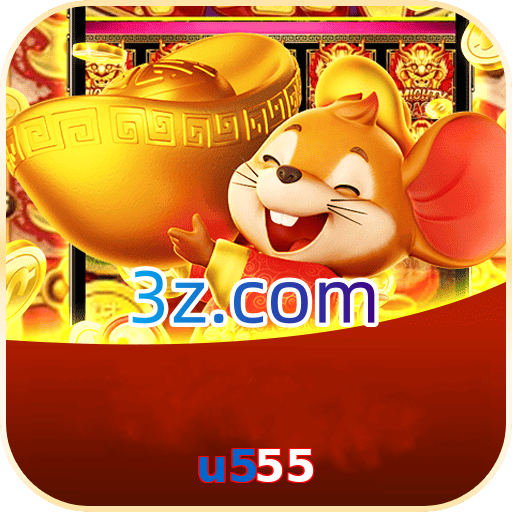u555